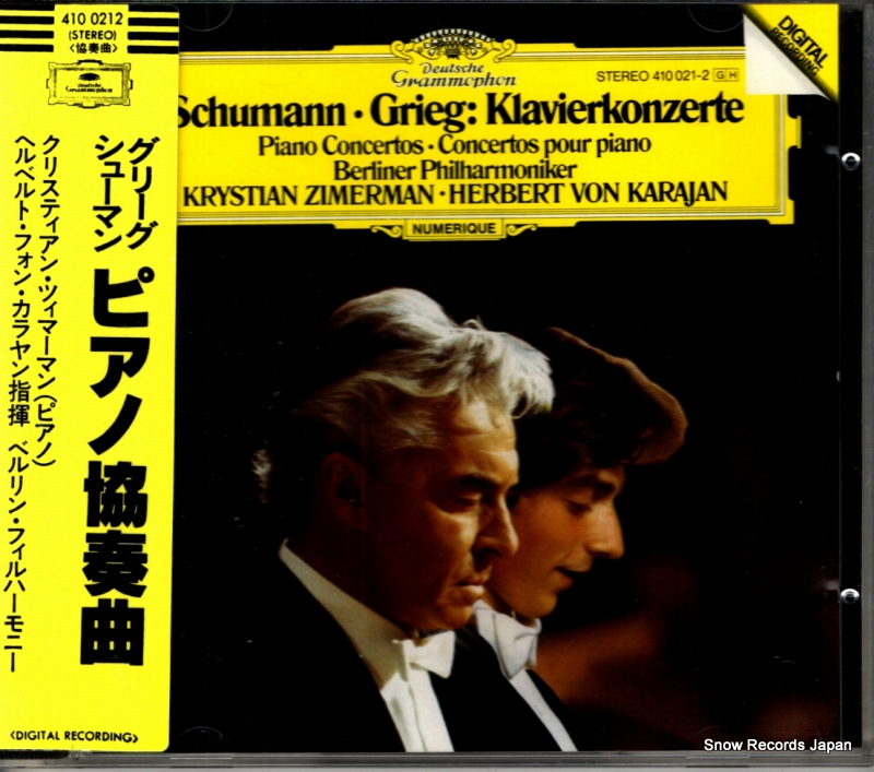 �إ�٥�ȡ��ե��󡦥����󡿥��ꥹ�ƥ����󡦥ĥ��ޡ��ޥ� ���塼�ޥ�����꡼�����ԥ��ζ��ն� 410021-2