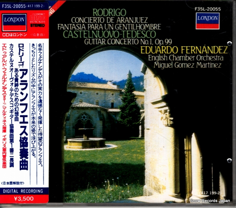 ���ɥ�����ɡ��ե���ʥ�ǥ� ���ɥ꡼���������ե������ն� F35L-20055 / 417199-2