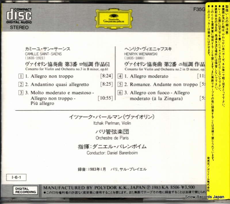 F35G50086 / 410526-2