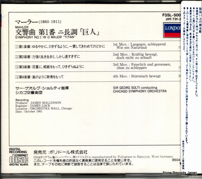 F35L-50050 / 411731-2