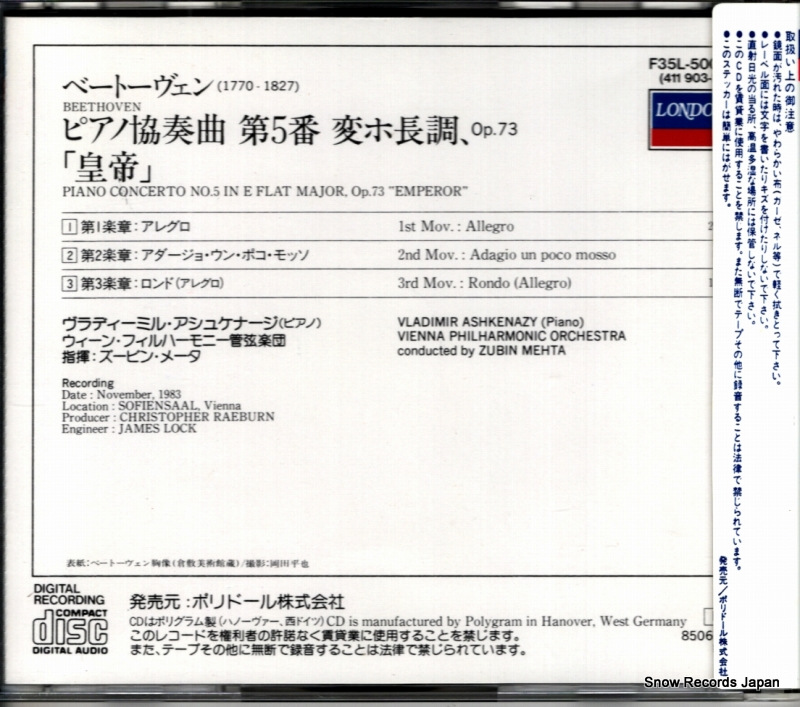 F35L-50001 / 411903-2