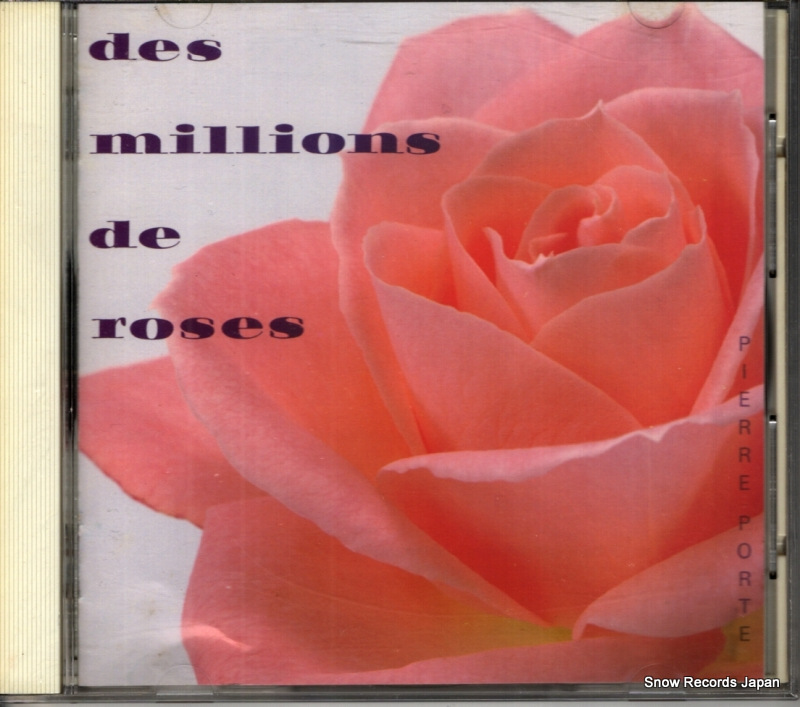 ピエール・ポルト 百万本のバラ VDP-1360