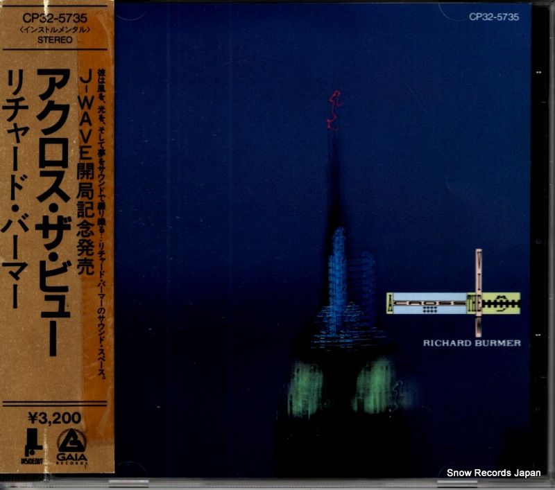 ����㡼�ɡ��С��ޡ� �����������������塼 CP32-5735