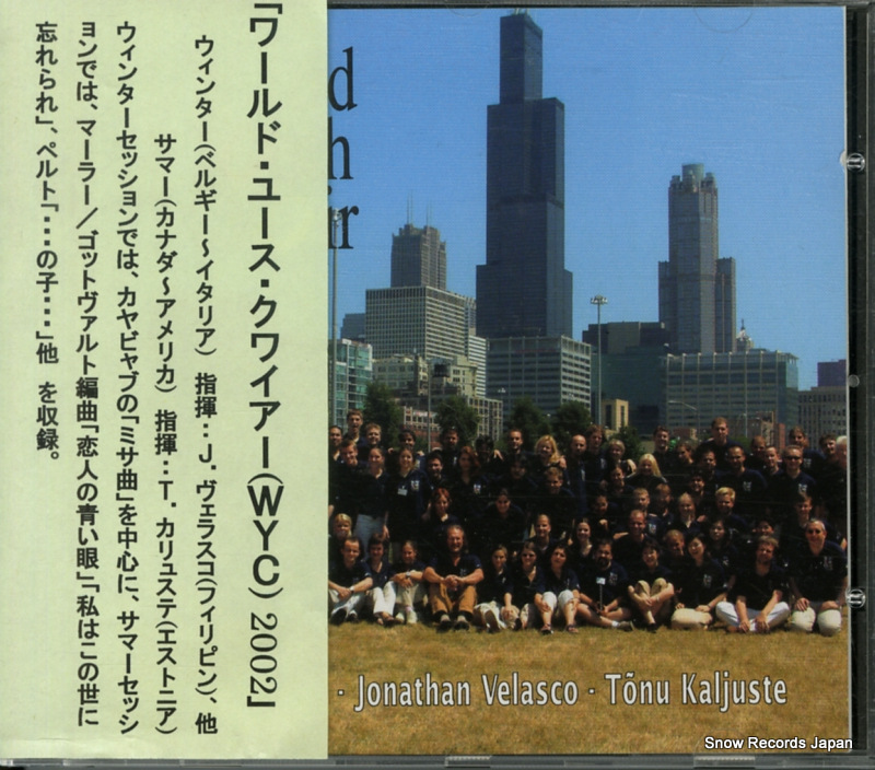 ����ʥ��󡦥����饹�� ���ɡ��桼�������磻������wyc)�������� XKWY29 / WYC170392