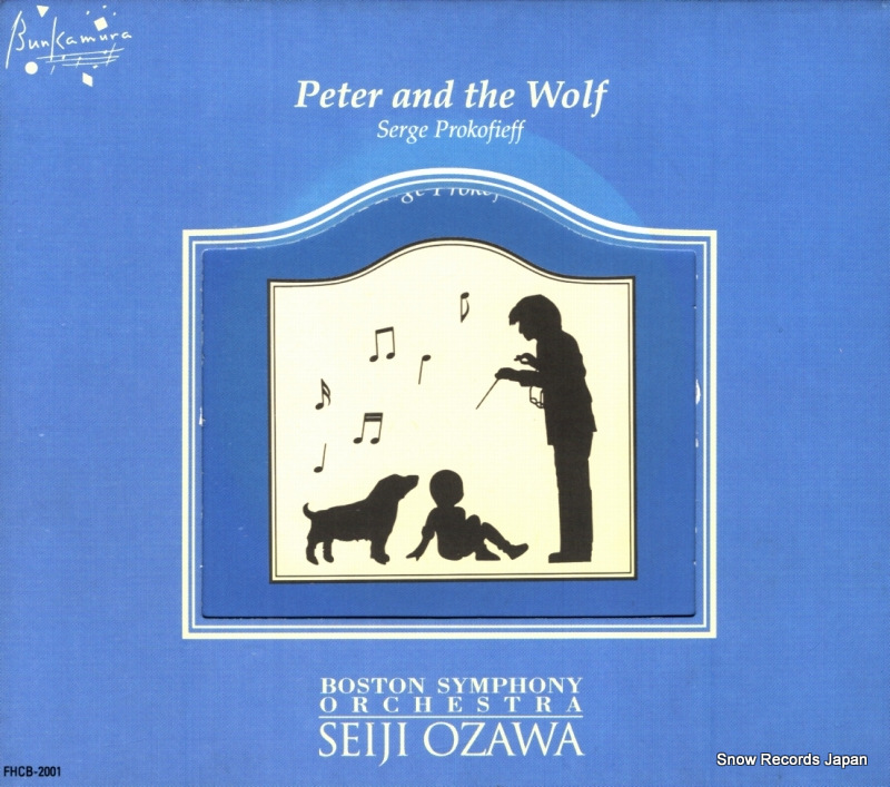 �������� �ץ����ե����ա��ԡ�������ϵ FHCB-2001