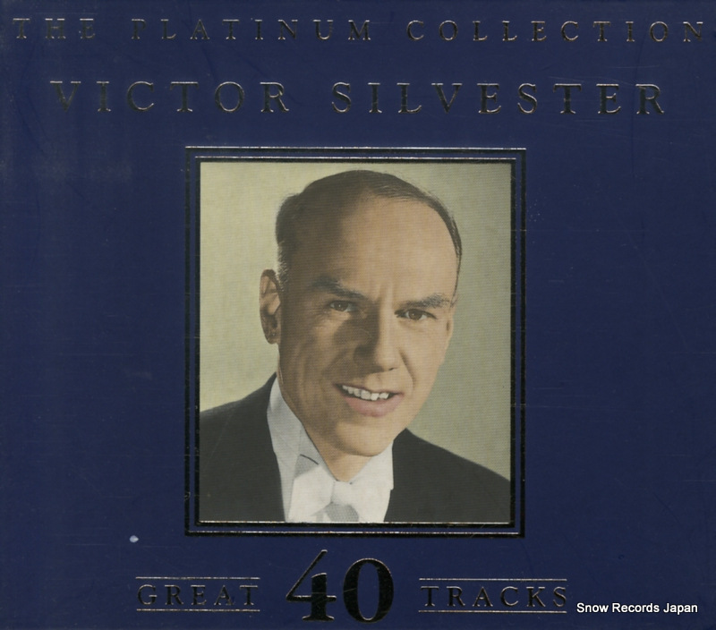 ヴィクター・シルヴェスター the platinum collection PC641