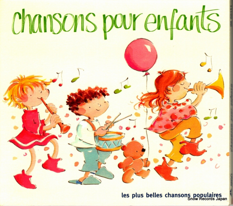 �����󡦥ǥ����륹 chansons pour enfants JM00151