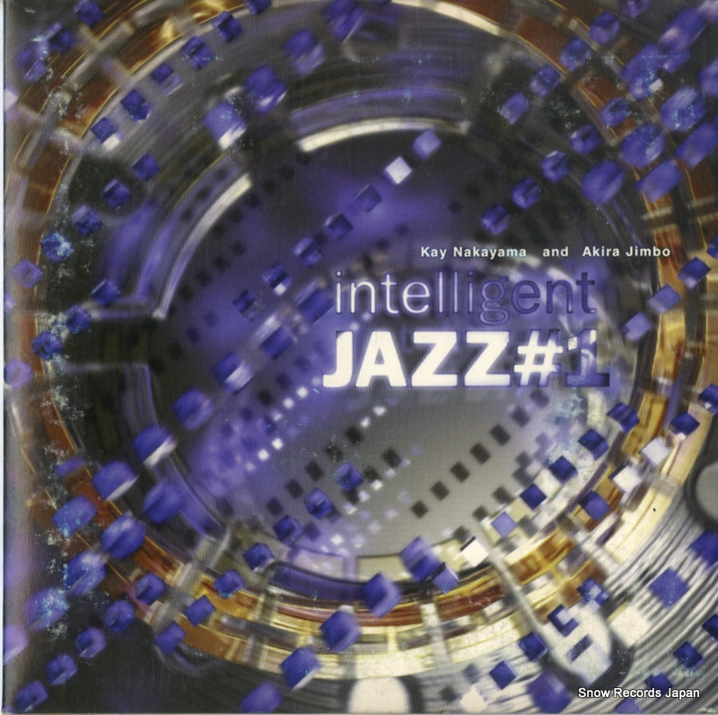 �滳���������ݾ� intelligent jazz vol.1 CSCD-2014