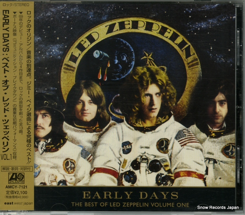 ��åɡ��ĥ��åڥ�� early days �٥��ȡ����֡���åɡ��ĥ��åڥ��1 AMCY-7121