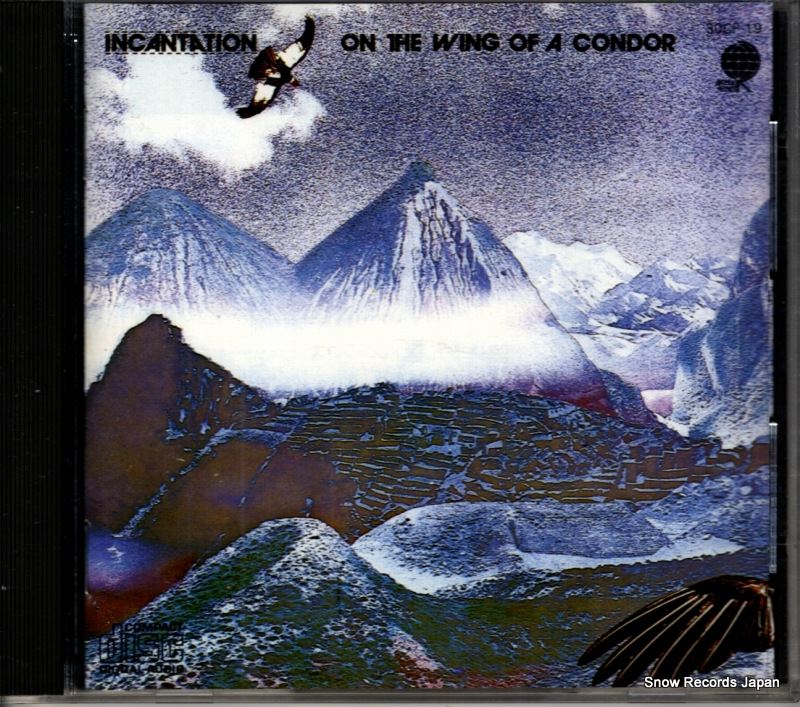 ���󥫥�ơ������ ���󥫤θ��ۡ�����ɥ����ˤΤä� 30CP-19