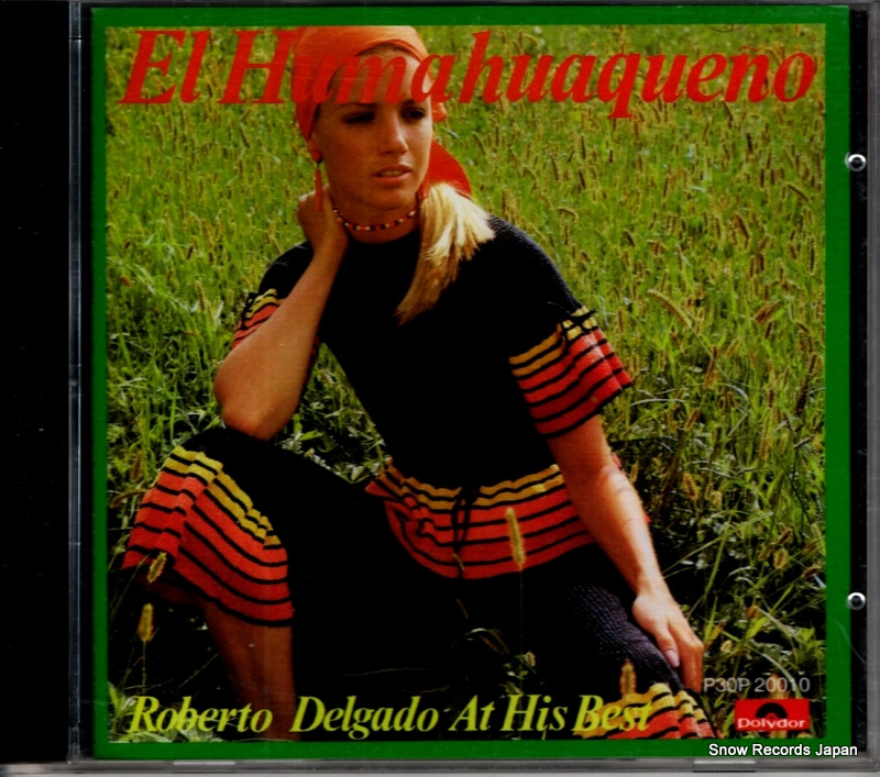 ロベルト・デルガード 花祭り P30P-20010