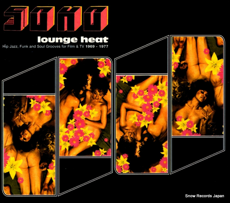 V/A soho lounge heat 724353895228