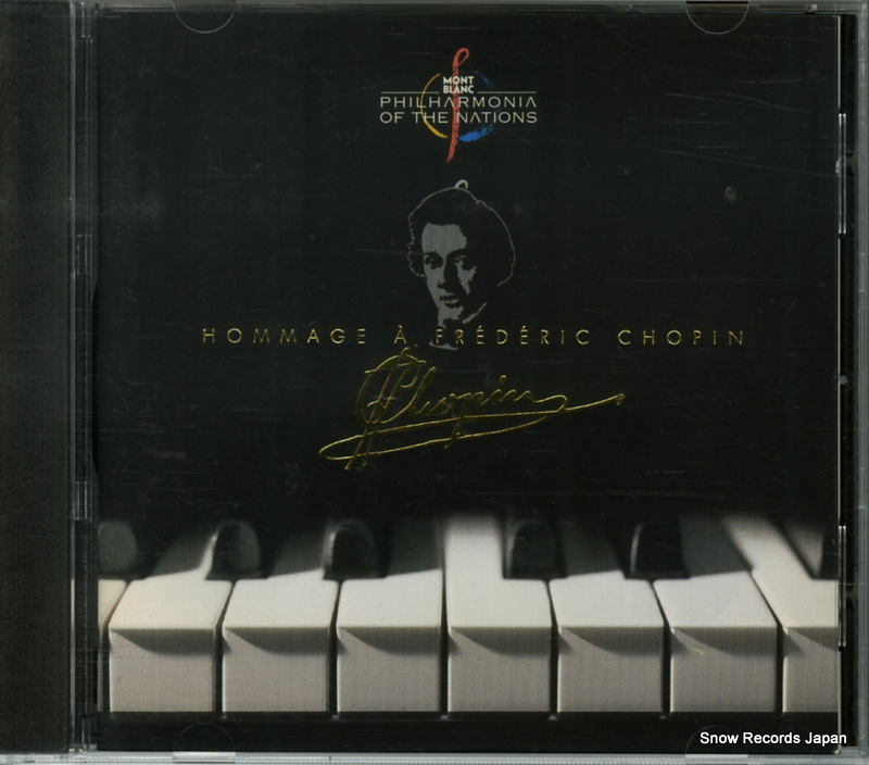 �楹�ȥ������ե��� hommage a frederic chopin MB4