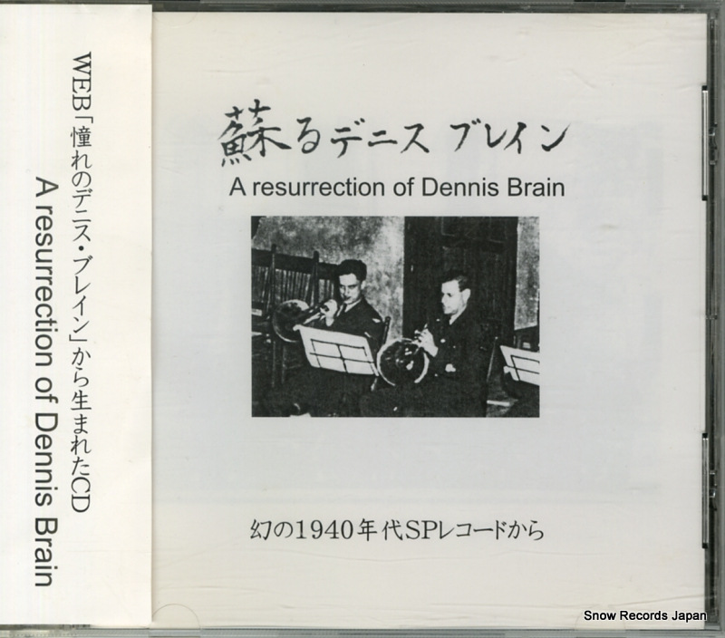 �ǥ˥����֥쥤�� �ɤ�ǥ˥����֥쥤�� RDB020301