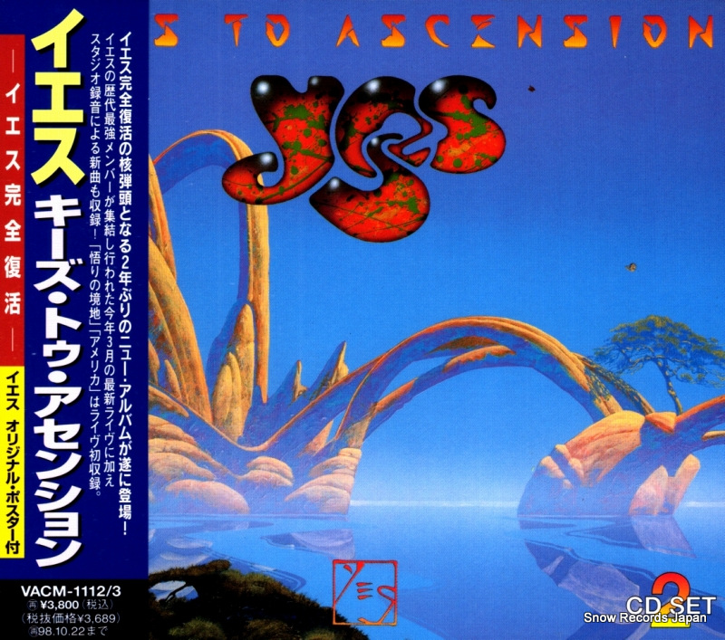 ������ ���������ȥ��������󥷥�� VACM-1112