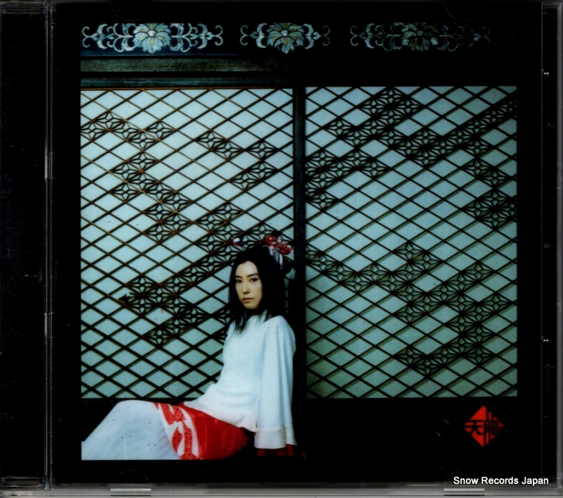 ŷ���� ŷζ PCCA-01974