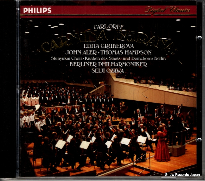 小沢征爾 オルフ:カルミナ・ブラーナ 422363-2