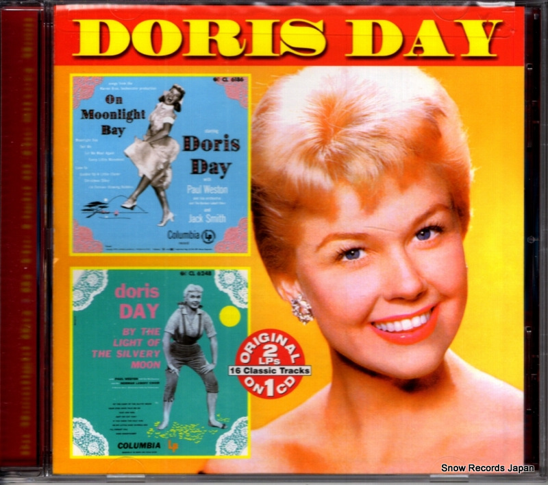 �ɥꥹ���ǥ� on moonlight bay / by the light of the silvery moon COL-CD-6667 / SONYA50723