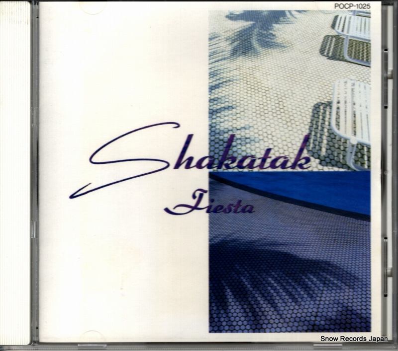 ���㥫���� �ե������� POCP-1025