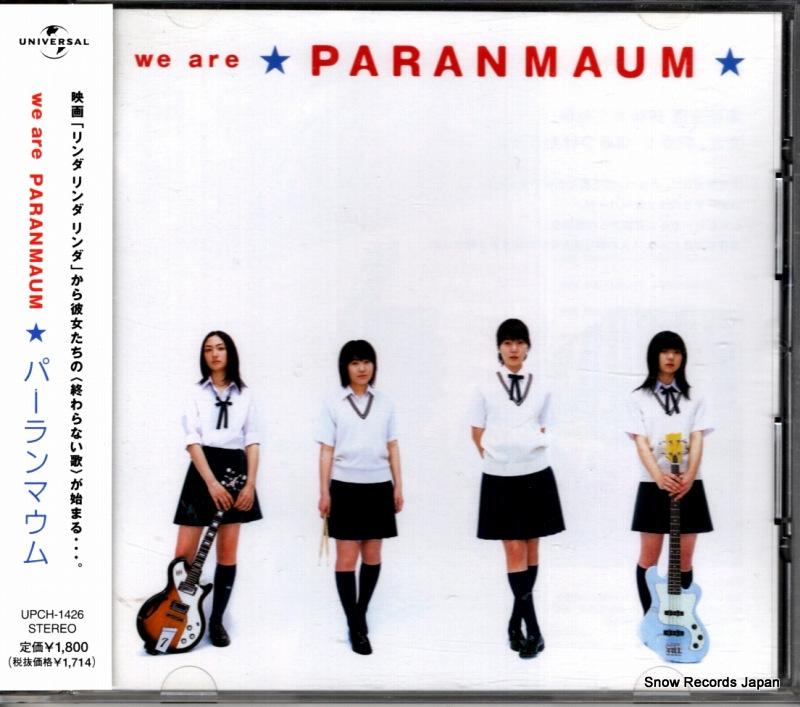 �ѡ����ޥ��� we are paranmaum UPCH-1426