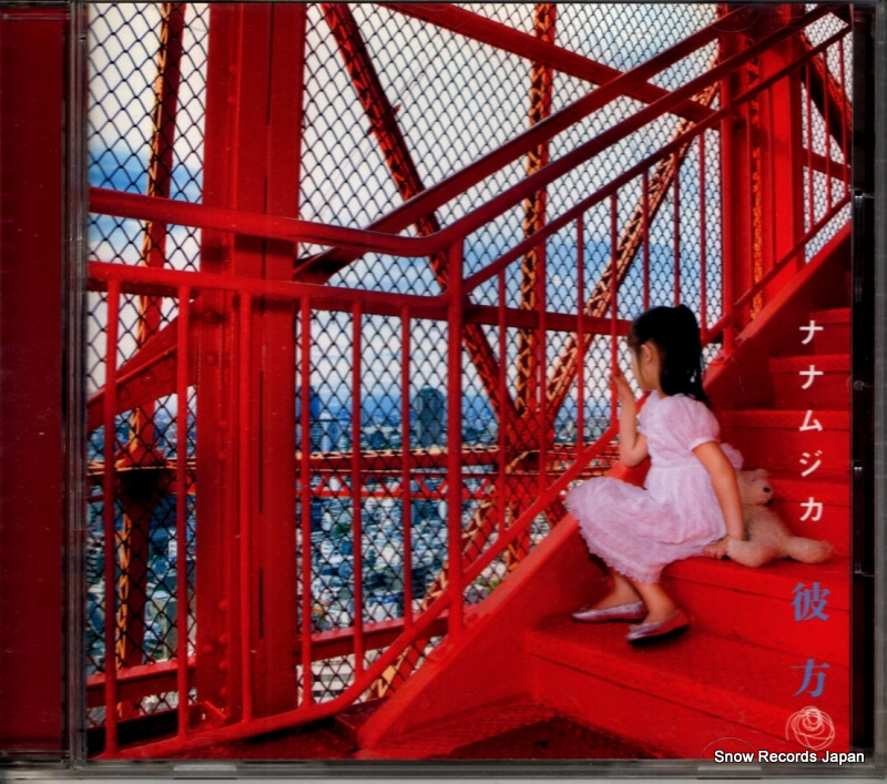 �ʥʥॸ�� ���� WPCL-10426