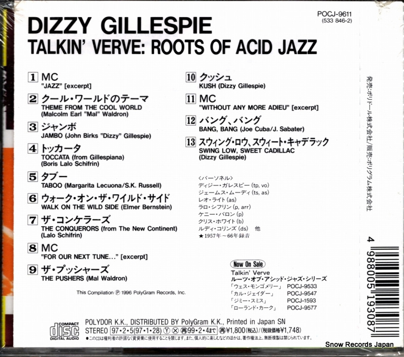 POCJ-9611 / 533846-2