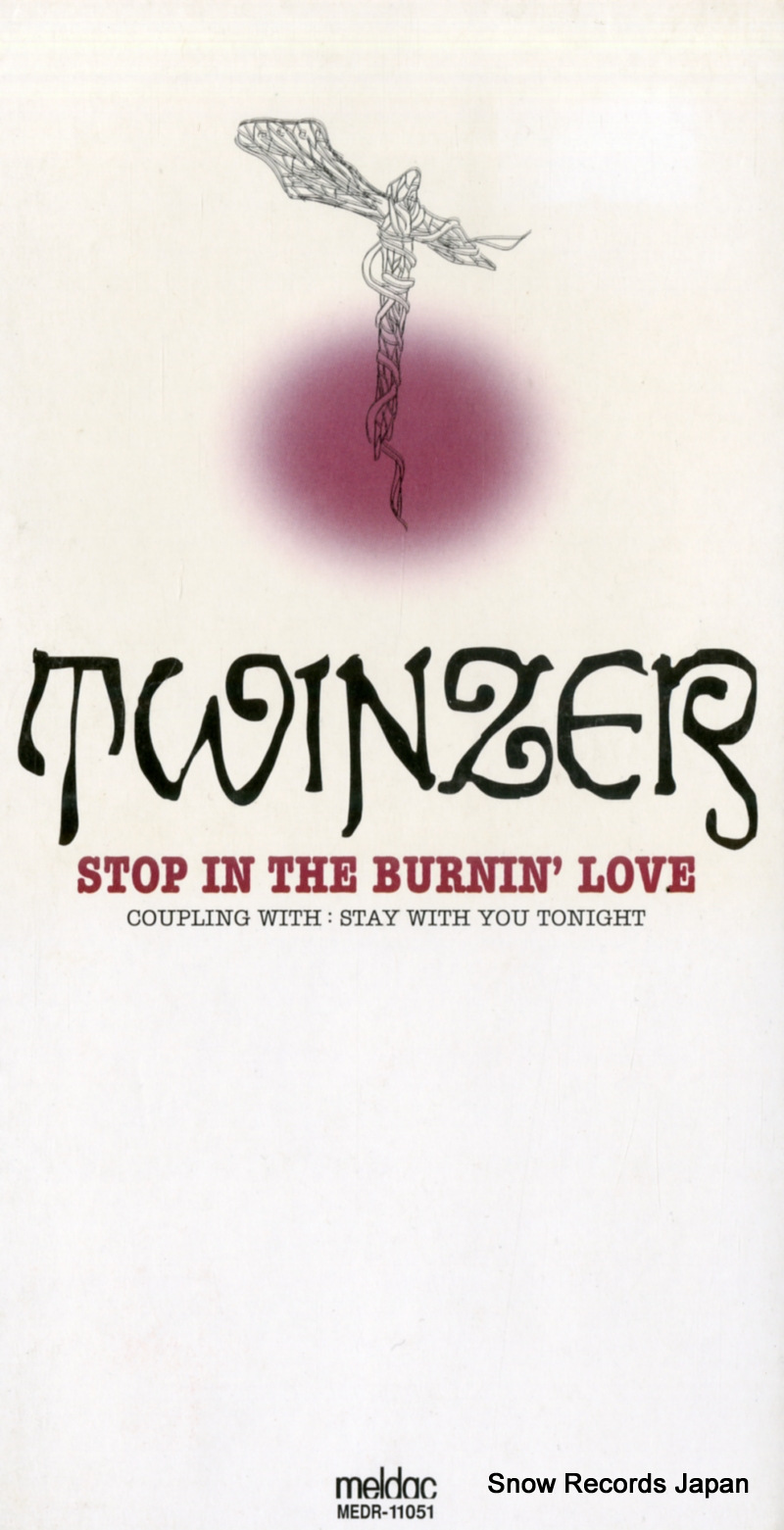 �ĥ��󥶡� stop in the burnin' love MEDR-11051