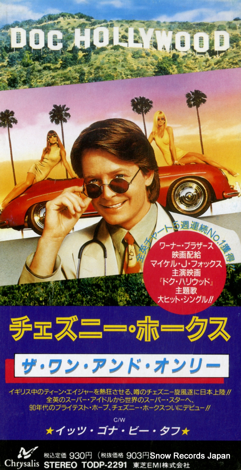 �������ˡ����ۡ����� ������󡦥���ɡ�����꡼ TODP-2291