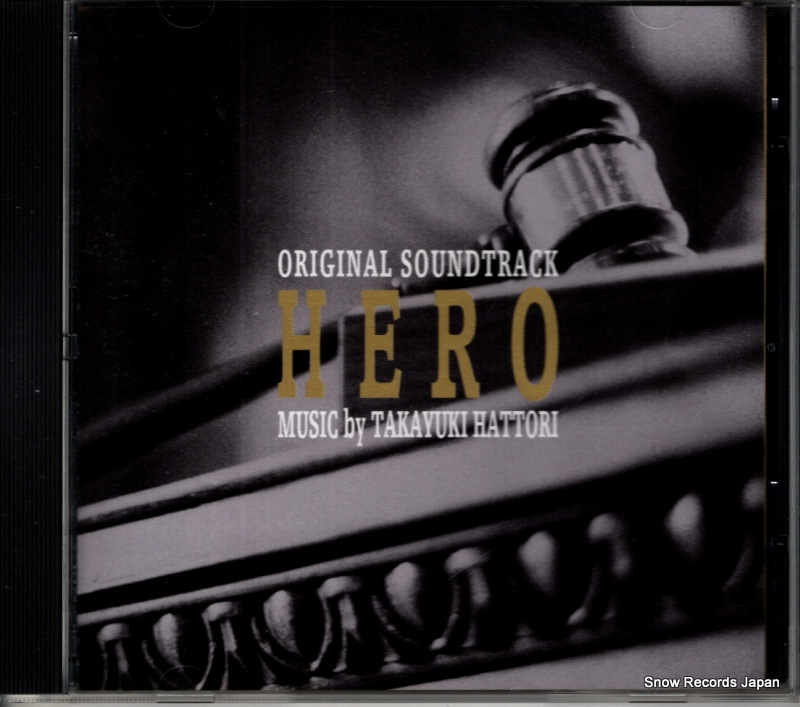 ����δǷ hero TOCT-24559