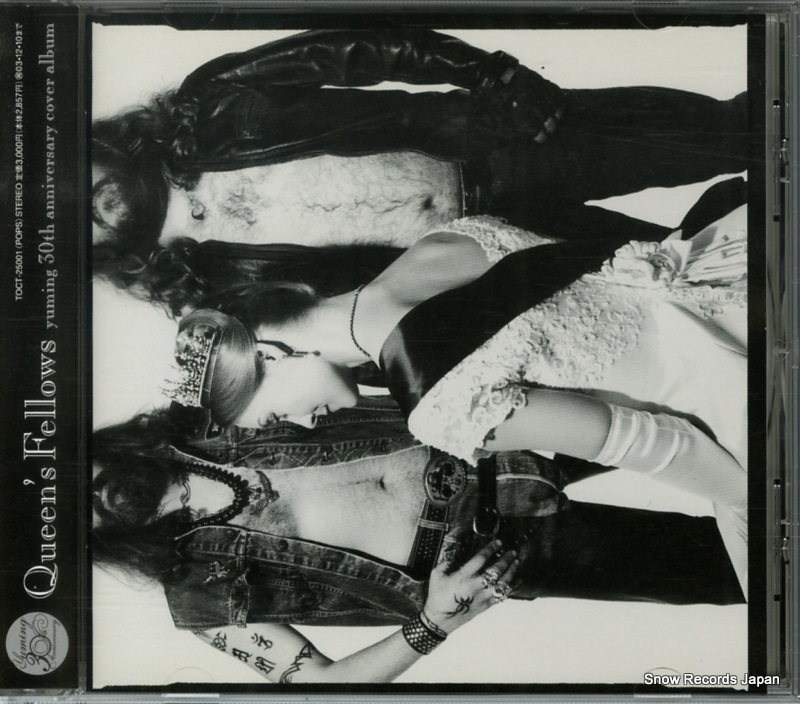 V/A queen's fellows yuming 30th anniversary cover album TOCT-25001