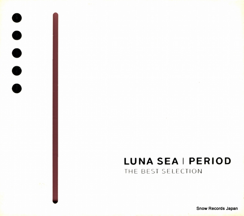 ��ʥ��� period - the best selection - UUCH-1012