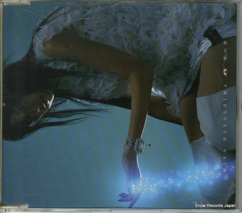 �������� ��β� AICL1679