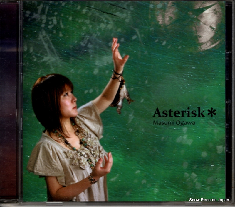 ����� asterisk MSKR-1204