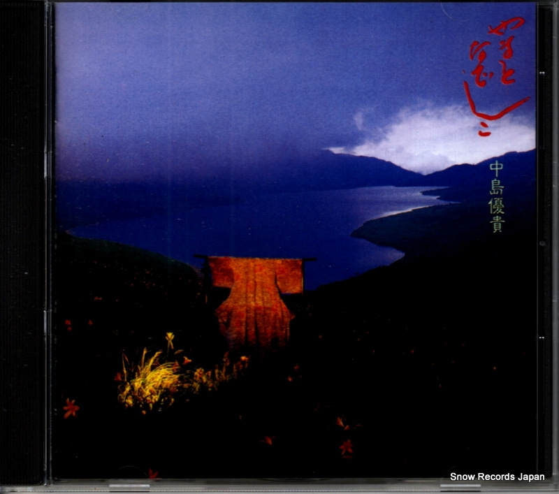 ����ͥ�� ��ޤȤʤǤ��� KICS3641