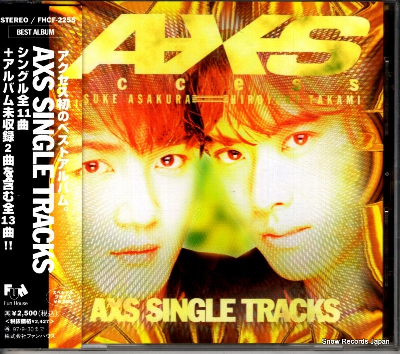 �������� axs single tracks FHCF-2255