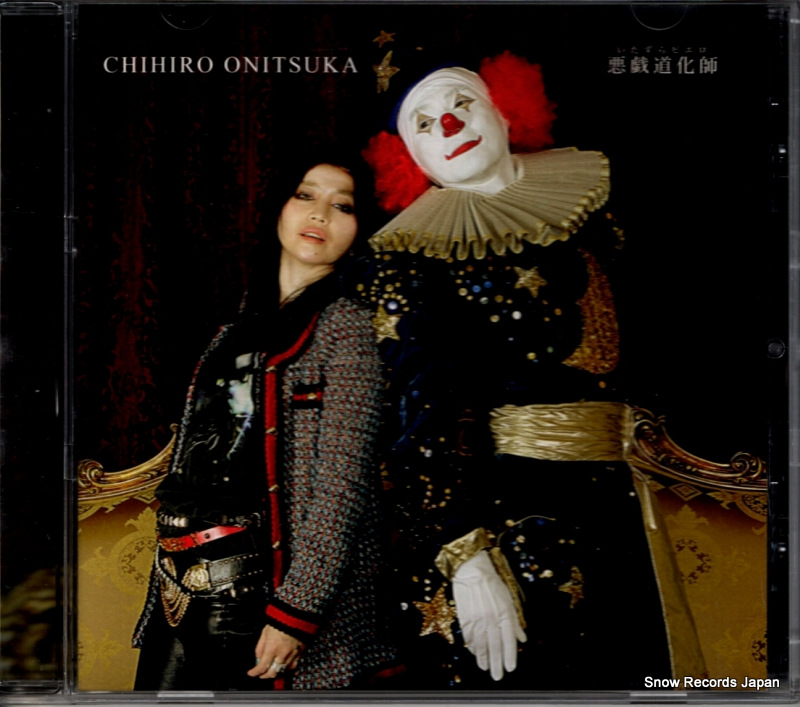 ��«���Ҥ� ����ƻ���� NRCO-0001