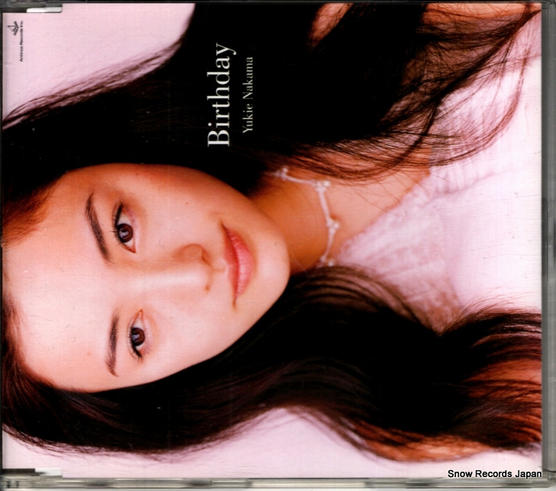 ���ͳ���� birthday ARCJ133