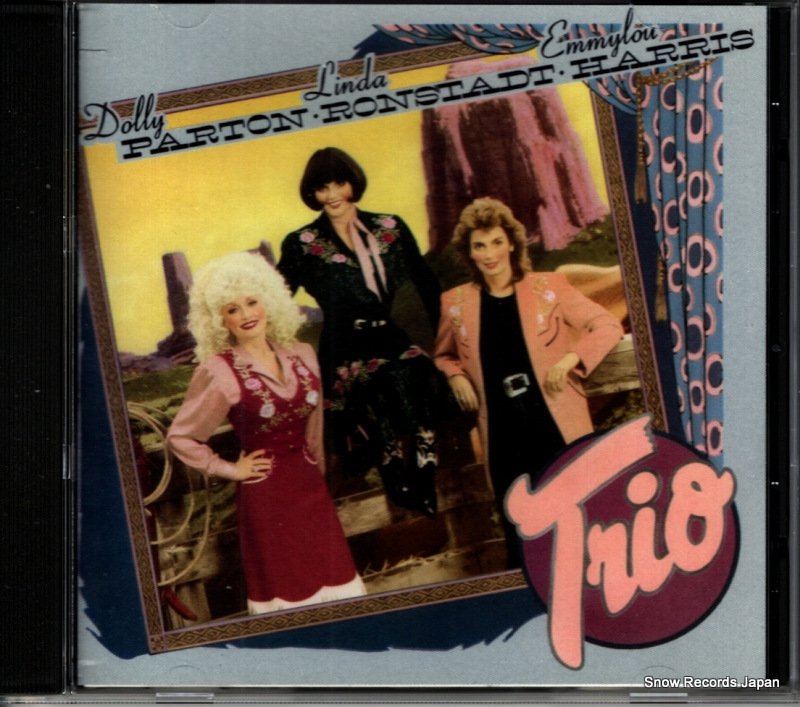 �ɥ꡼���ѡ��ȥ� trio 925491-2