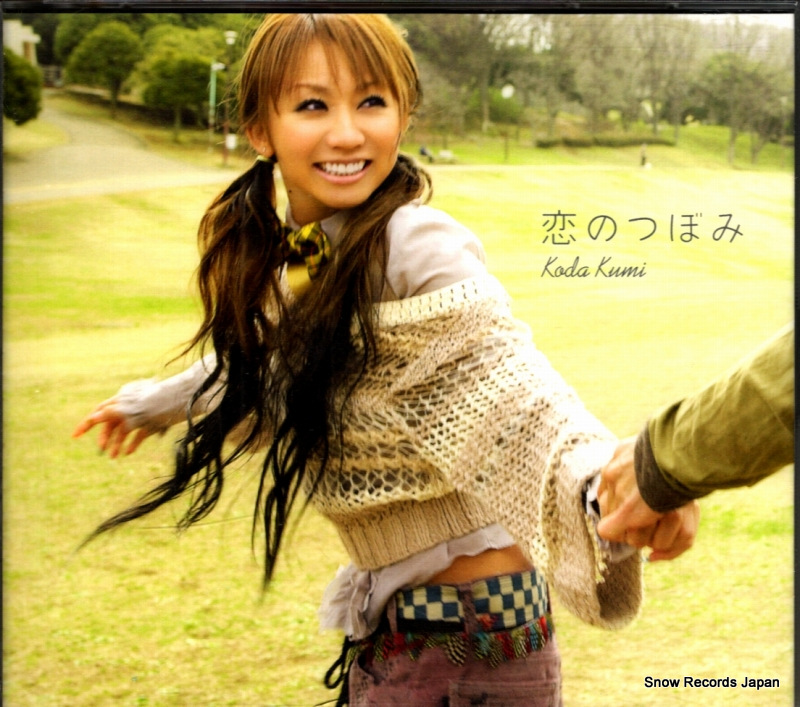 ������̤ ���ΤĤܤ� RZCD-45401