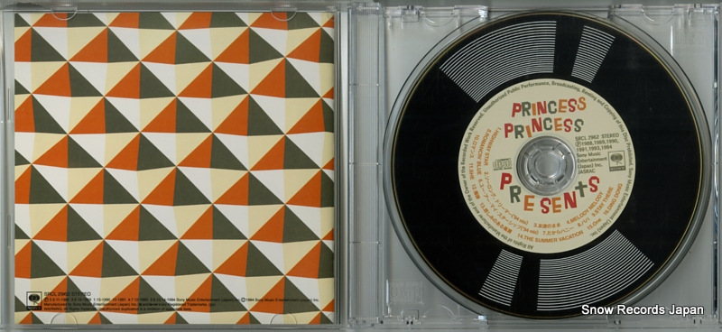 4988009296326/4988009296227