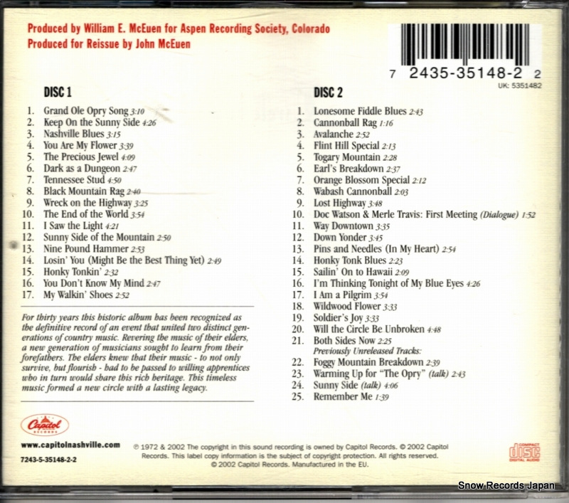 7243-5-35148-2-2 / 5351482