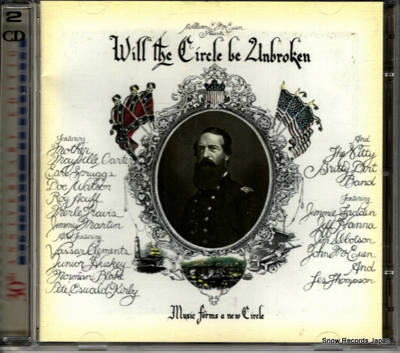 �˥åƥ���������åƥ����������ȡ��Х�� will the circle be unbroken 7243-5-35148-2-2 / 5351482