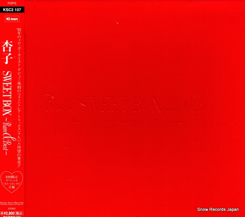 �ɻ� �������ȥܥå������쥢���٥��ȡ� KSC2107