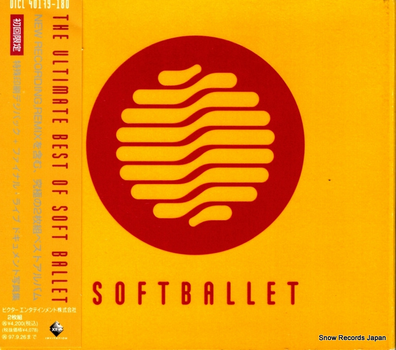 SOFT BALLET soft ballet VICL-40179