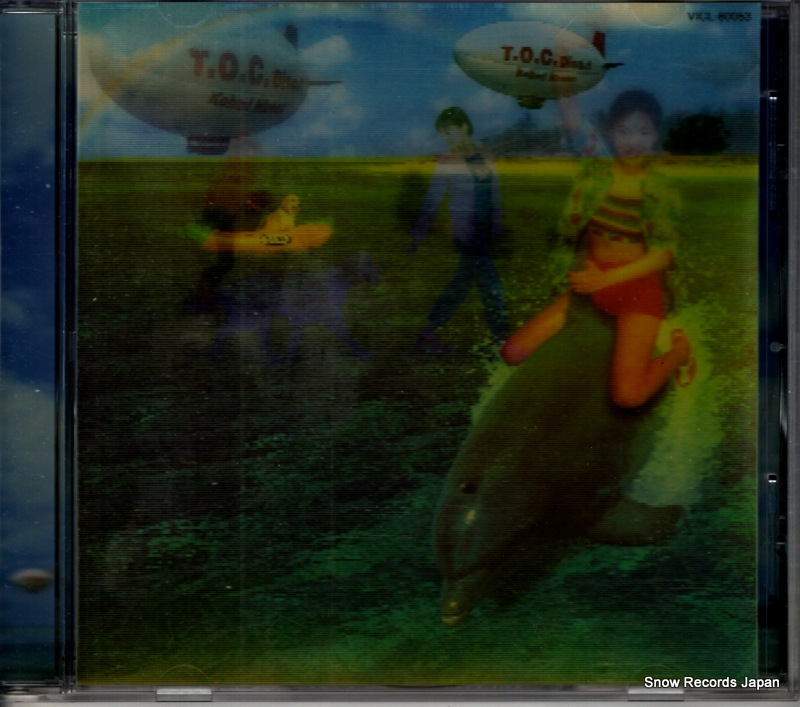 �������� thousands of covers disc.1 VICL-60053