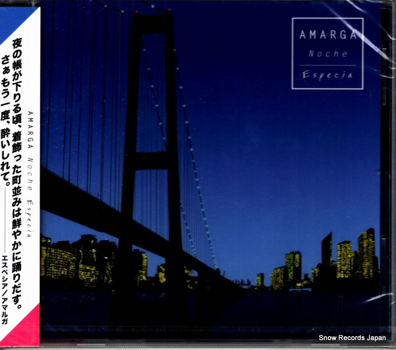 �����ڥ��� amarga noche TRNW-0037