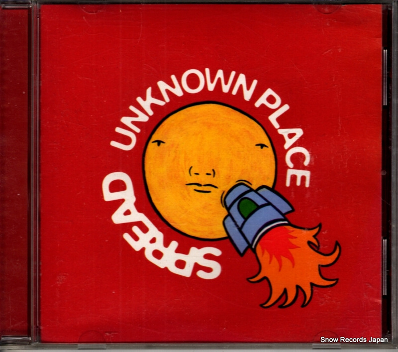 ���ץ�å� unknown place BOMBCD-50