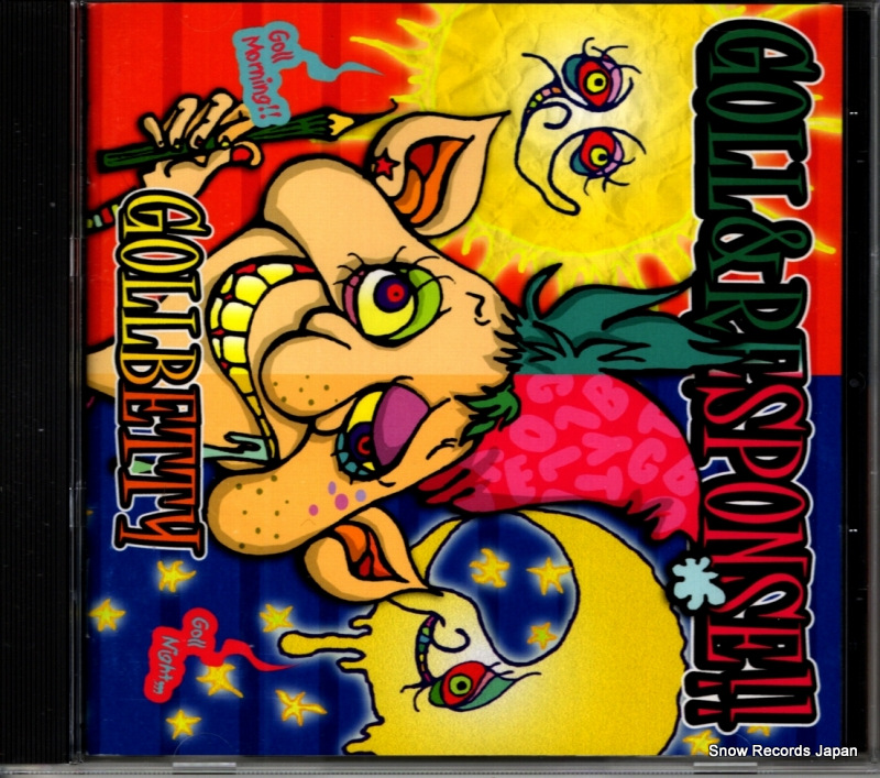 ����٥ƥ��� goll & response!! R3RCD-063