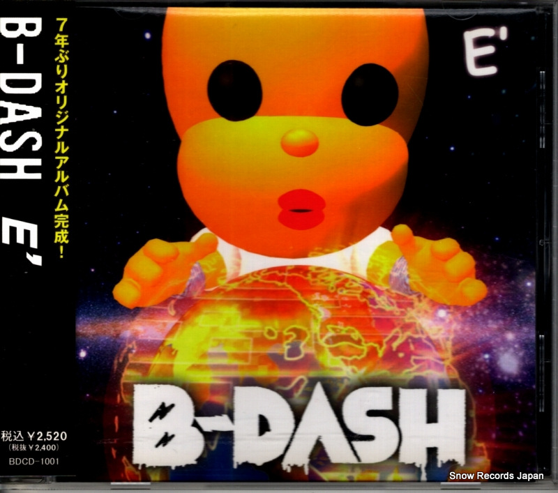 B-DASH e' BDCD-1001