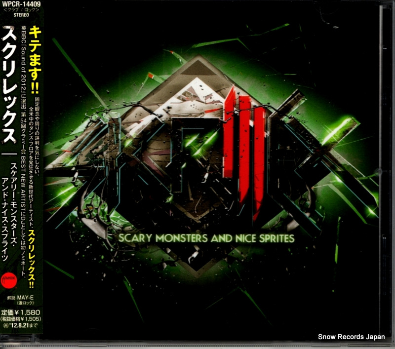 スクリレックス スケアリー・モンスターズ・アンド・ナイス・スプライツ WPCR-14409